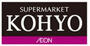 スーパー　KOHYO(コーヨー) 甲東園店（スーパー）まで152m