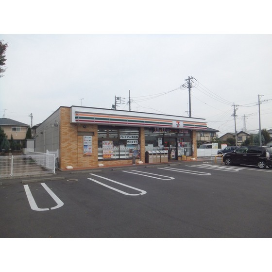 コンビニ　セブンイレブン長野平林店（コンビニ）まで608m