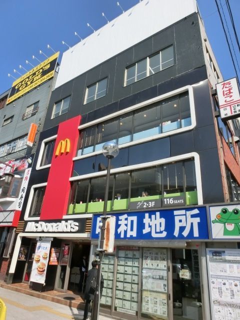 飲食店　マクドナルド浦安店（飲食店）まで666m