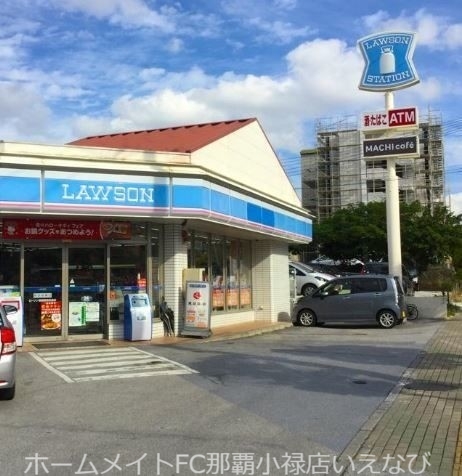 コンビニ　ローソン那覇西高校前店（コンビニ）まで479m