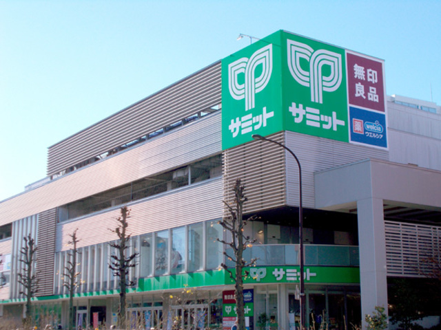 スーパー　サミットストア砧店（スーパー）まで1372m