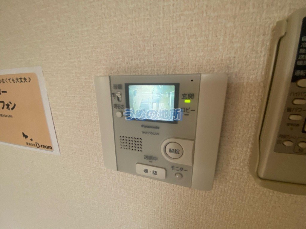 セキュリティ　TVモニターホン