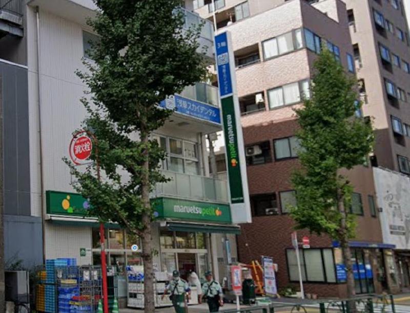 プレール・ドゥーク浅草Vの周辺写真