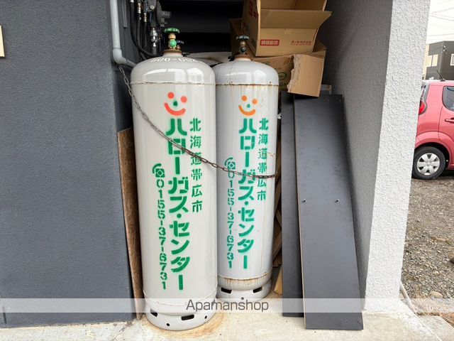 その他共有部分　その他共有部分