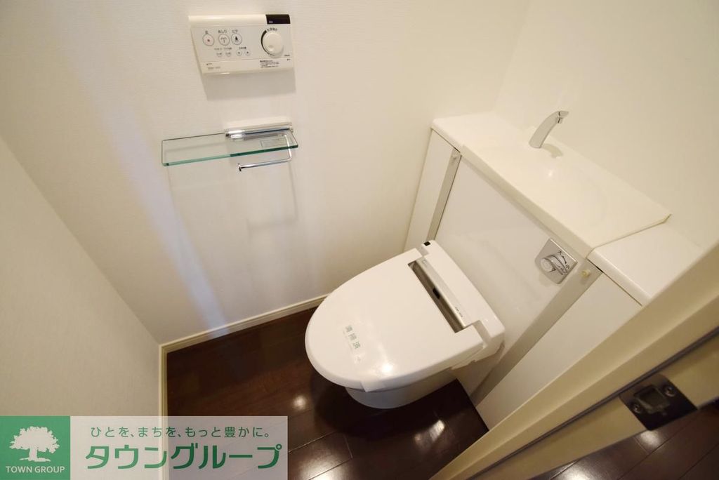 トイレ　タウンハウジングレジデンス事業部　恵比寿店・赤坂店までお問…