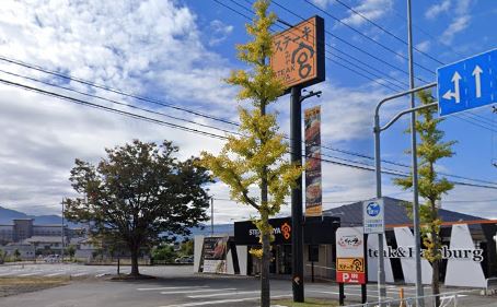 その他　ステーキ宮 甲府店（その他）まで592m