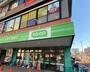 スーパー　コープ板橋駅前店（スーパー）まで585m