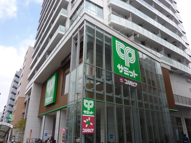 スーパー　サミットストア東中野店（スーパー）まで115m