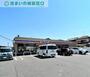 コンビニ　ミニストップ桝塚店（コンビニ）まで509m