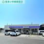 コンビニ　ローソン岡崎北野店（コンビニ）まで858m