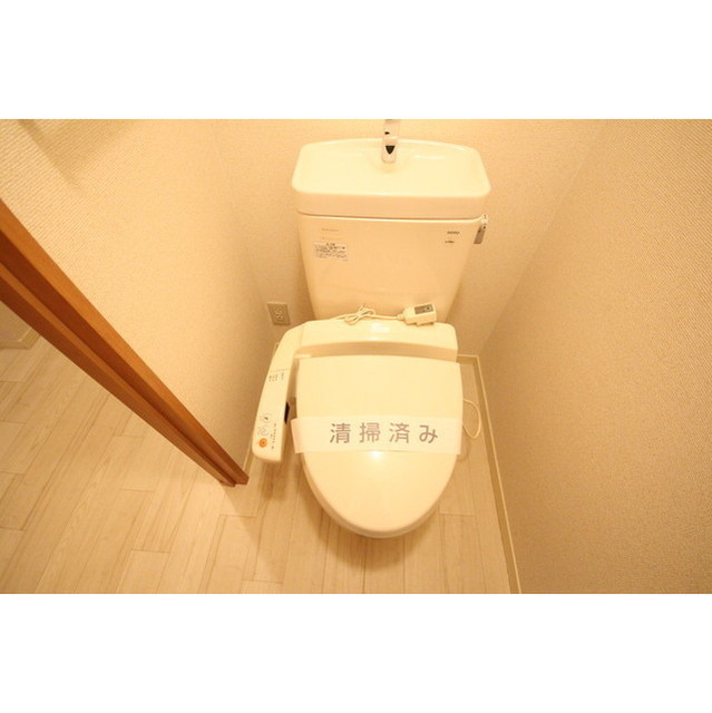 トイレ　★温水洗浄便座