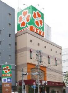 スーパー　ライフ神田和泉町店（スーパー）まで169m