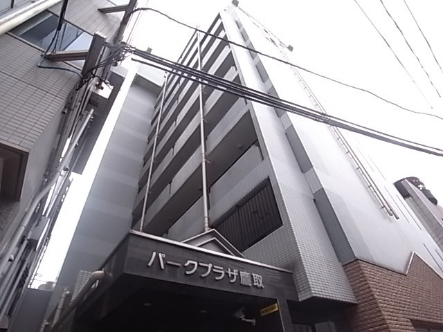 パークプラザ鷹取の外観写真