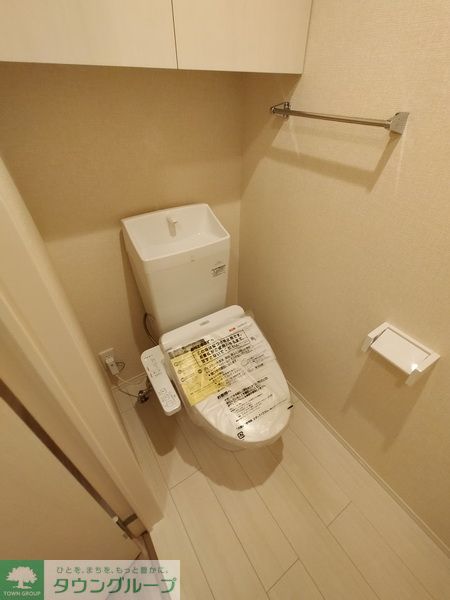 ロイジェント井荻C棟のトイレ写真