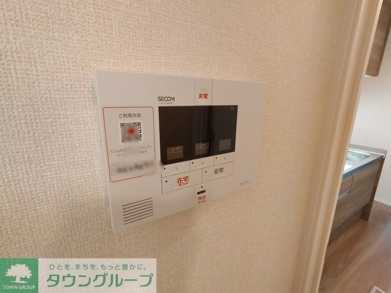 ロイジェント井荻C棟のその他写真