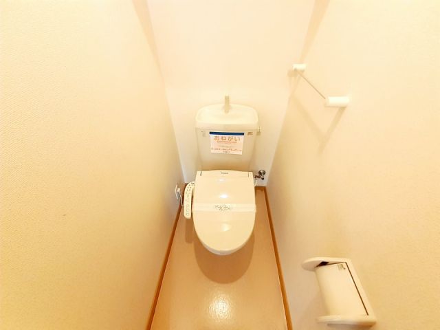 クレメント スクエアのトイレ写真