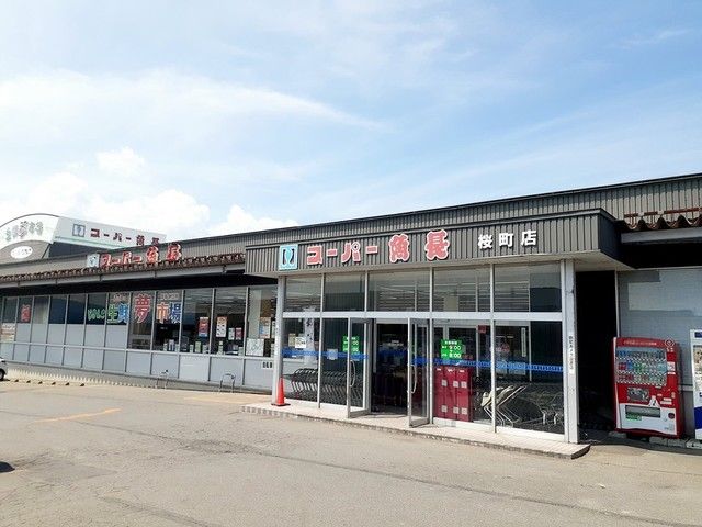 クレメント スクエアの周辺写真