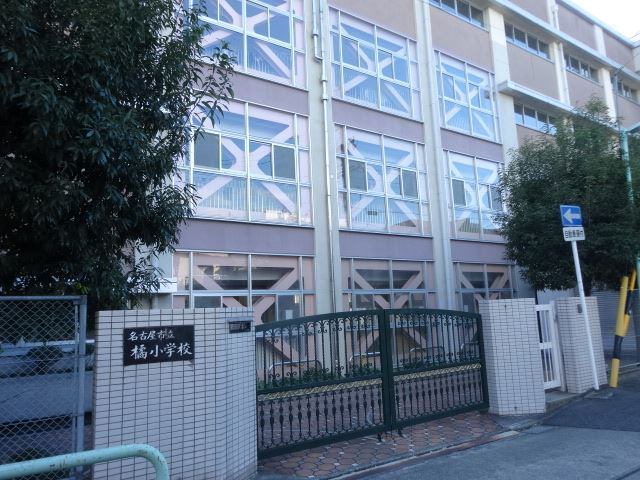 小学校　名古屋市立橘小学校（小学校）まで382m