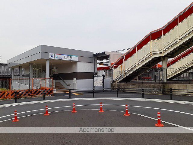 その他　名鉄犬山線　石仏駅（その他）まで1020m