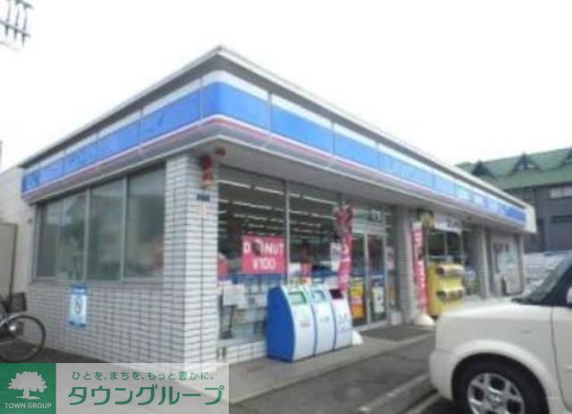 コンビニ　ローソン市川行徳橋店（コンビニ）まで420m