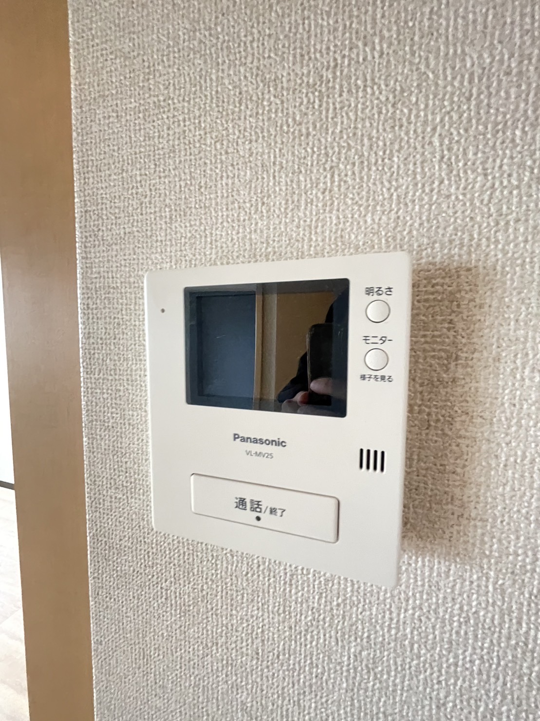 リアルテ霞ヶ丘のその他写真