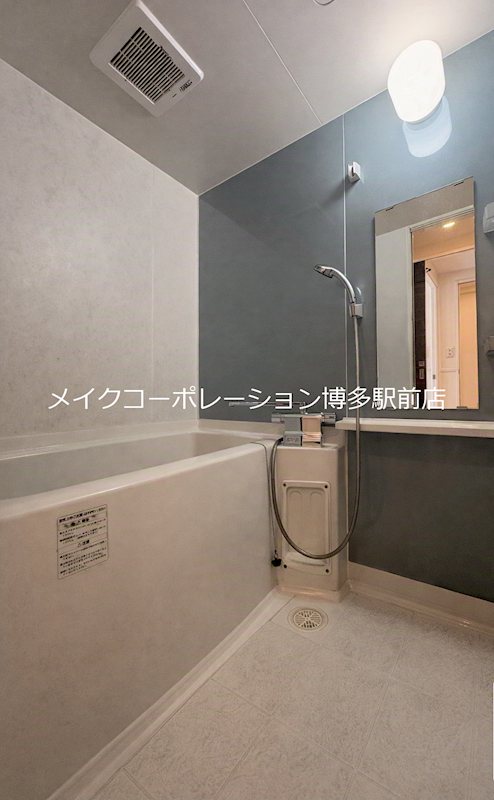 西鉄天神大牟田線 高宮駅 徒歩7分 12階建 築18年の風呂写真