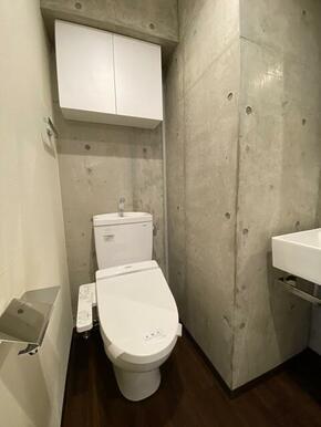 リトルズトーン目白下落合のトイレ写真