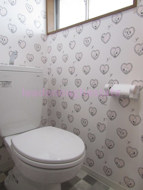 アリタマンション京橋のトイレ写真