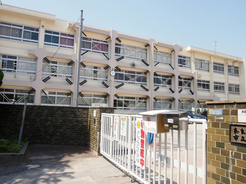 小学校　登美ヶ丘小学校（小学校）まで500m