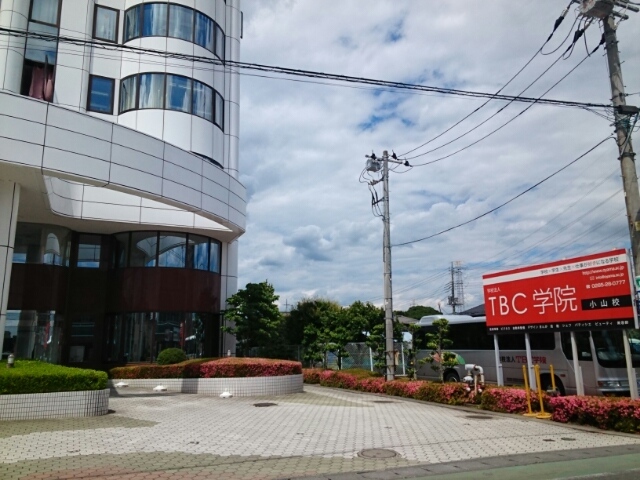 幼稚園・保育園　学校法人ＴＢＣ学院小山校（幼稚園・保育園）まで250m