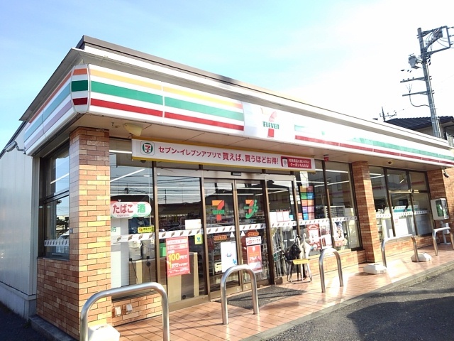 コンビニ　セブンイレブン小山神山店（コンビニ）まで350m