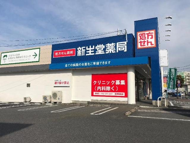 AJIFUの周辺写真