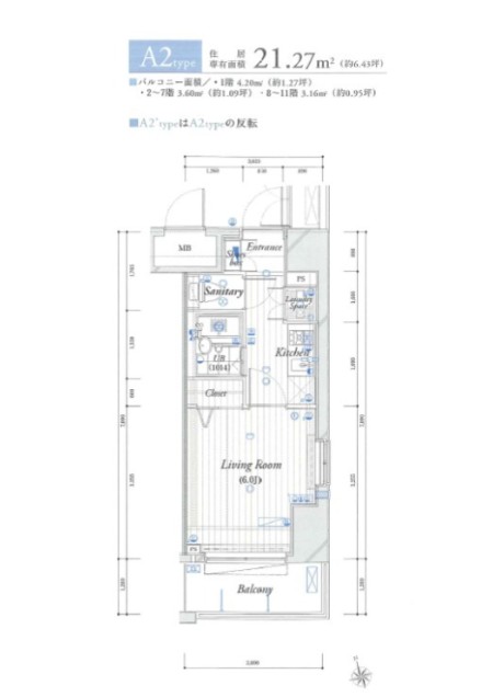 THEパームス東武練馬の間取り写真