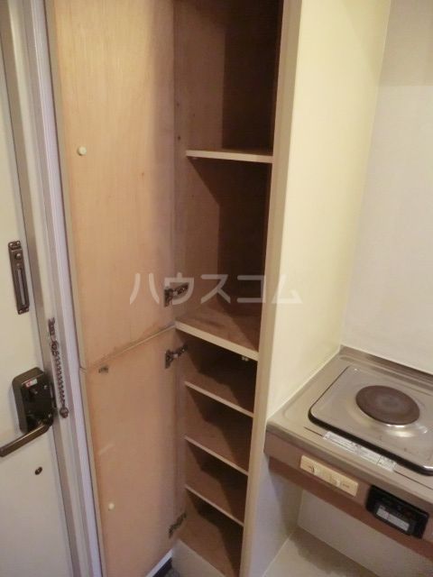 収納