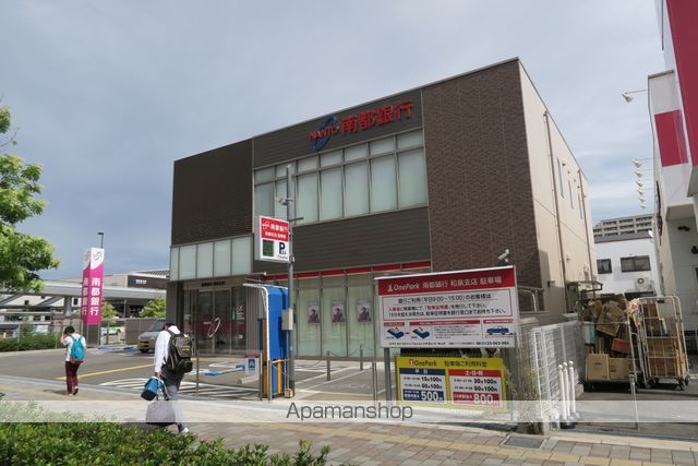 銀行　（株）南都銀行／和泉支店（銀行）まで781m