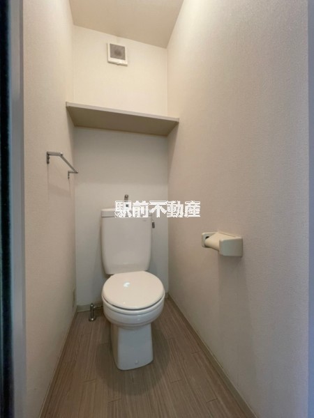 ルミエール五条のトイレ写真