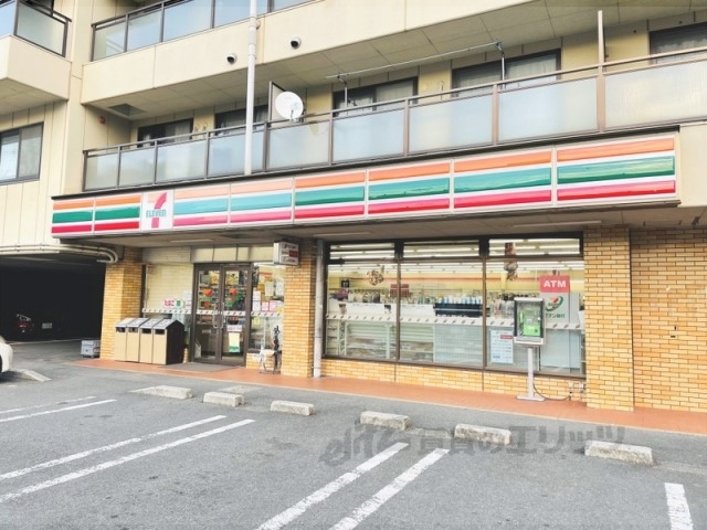 コンビニ　セブンイレブン枚方山之上２丁目（コンビニ）まで450m