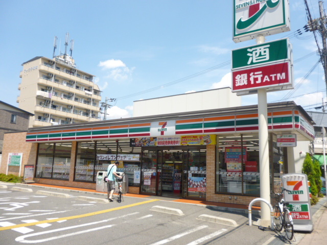コンビニ　セブンイレブン大阪加美東4丁目店（コンビニ）まで830m