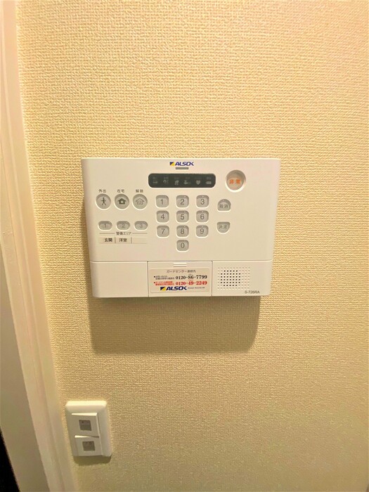 セキュリティ