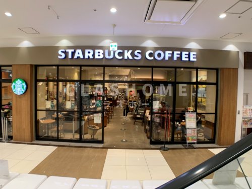 飲食店　スターバックスコーヒー ヴェルサウォーク西尾店（飲食店）まで348m