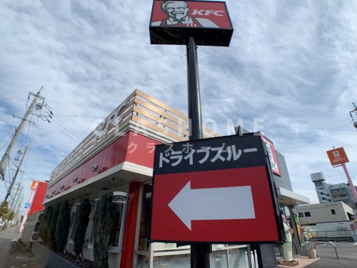 飲食店　ケンタッキーフライドチキン 西尾店（飲食店）まで371m