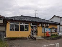 郵便局　曽野木郵便局（郵便局）まで3060m