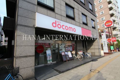 その他　ドコモショップ浦安駅前店（その他）まで863m