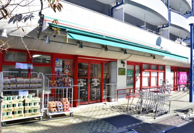 スーパー　まいばすけっと 砧店（スーパー）まで404m
