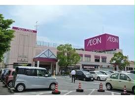 ショッピングセンター　イオンタウン木更津朝日（ショッピングセンター）まで594m