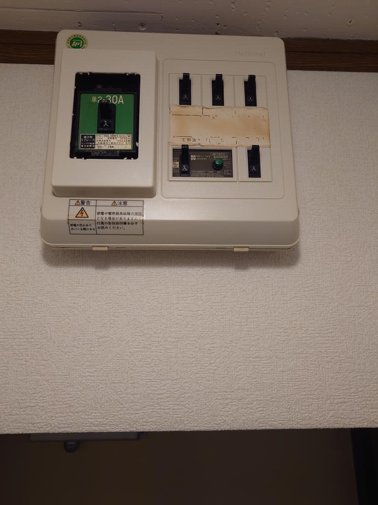 ソレイユのその他写真