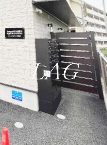 ヴァンガードハイツ東村山の外観写真