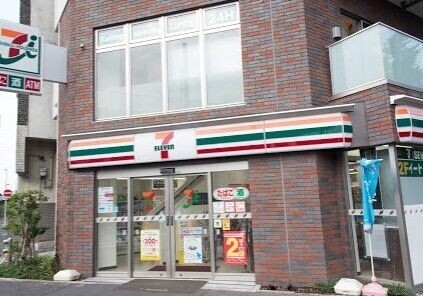 コンビニ　セブンイレブン荒川千住大橋店（コンビニ）まで288m