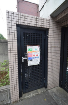 東京メトロ丸ノ内線 中野坂上駅 徒歩7分 4階建 築37年の外観写真