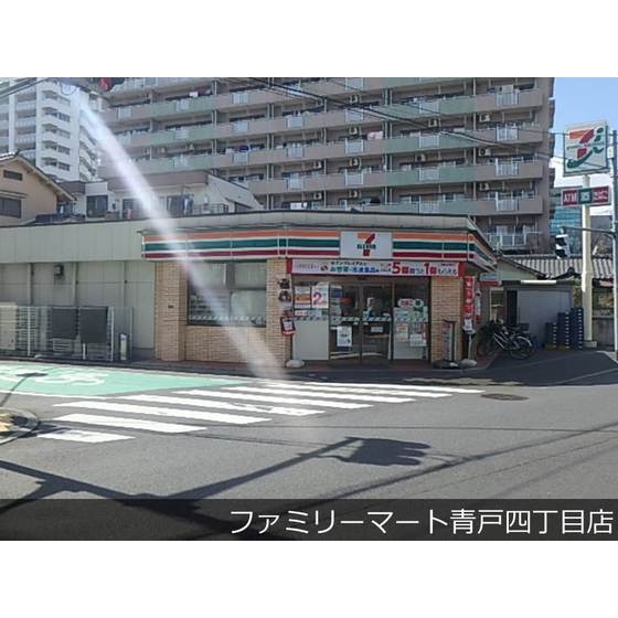 UR青戸第二の周辺写真